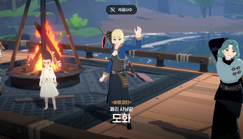 마비노기 모바일 레이드 어려움 난이도 공략과 핵심 팁 6 마비노기 모바일 레이드 어려움 난이도 공략과 핵심 팁 5
