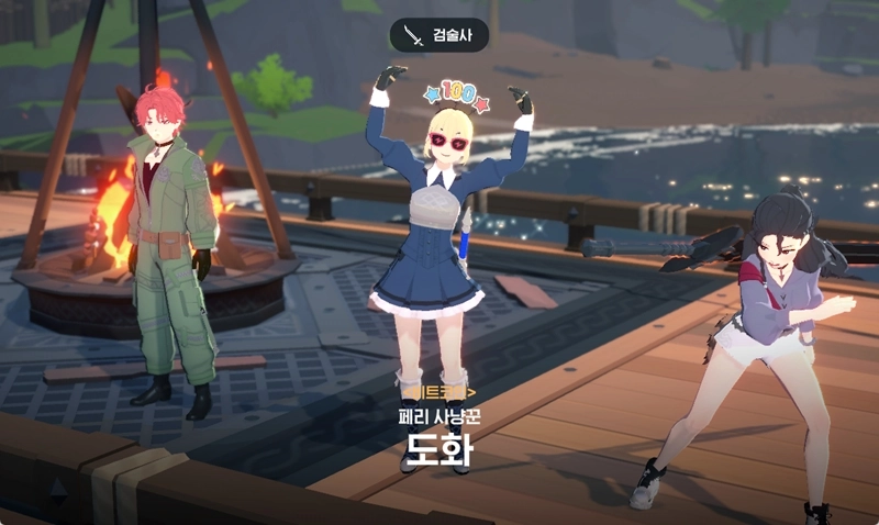 마비노기 모바일 딜러 순위 최신 티어 완벽 분석 (글라스기브넨 레이드 중심)