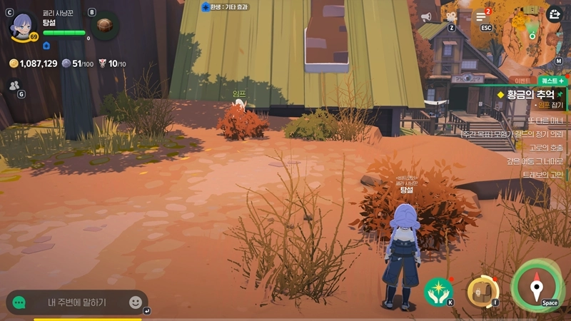 마비노기 모바일 암흑술사 개조 완벽 가이드 효율적인 세팅과 운영법 공개 7