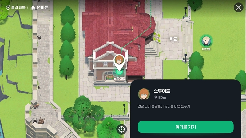 거대한 증폭의 파편 획득 방법 드랍율 시세 총정리 (이거 모르면 손해) 7