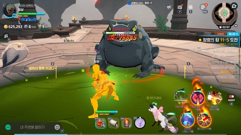 마비노기 모바일 대검전사 이거 하나로 끝, 뉴비부터 고인물까지 필독 최종 세팅 가이드 8 마비노기 모바일 대검전사 이거 하나로 끝, 뉴비부터 고인물까지 필독 최종 세팅 가이드 7