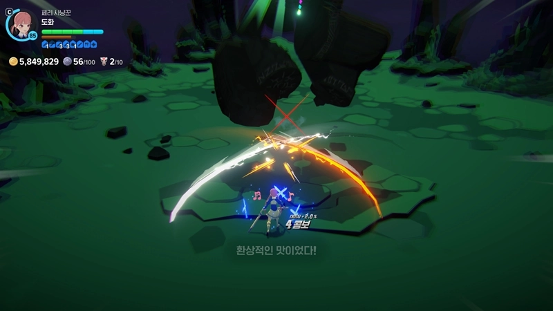 마비노기 모바일 미스틱 던전, 신화 룬 득템의 비밀? 공략부터 버그까지 전부 파헤쳐 드립니다. 18 마비노기 모바일 미스틱 던전, 신화 룬 득템의 비밀? 공략부터 버그까지 전부 파헤쳐 드립니다. 17