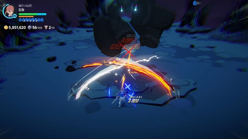 마비노기 모바일 미스틱 던전, 신화 룬 득템의 비밀? 공략부터 버그까지 전부 파헤쳐 드립니다. 2 마비노기 모바일 미스틱 던전, 신화 룬 득템의 비밀? 공략부터 버그까지 전부 파헤쳐 드립니다. 1