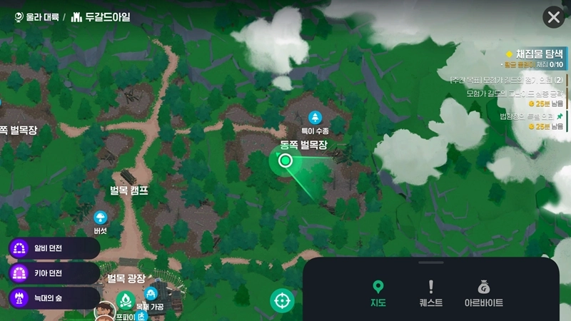 마비노기 모바일 상급 통나무, 벌목 노가다 끝내는 숨겨진 명당과 공략법 총정리 10 마비노기 모바일 상급 통나무, 벌목 노가다 끝내는 숨겨진 명당과 공략법 총정리 9