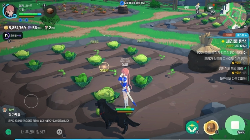 마비노기 모바일 상급 통나무, 벌목 노가다 끝내는 숨겨진 명당과 공략법 총정리 18 마비노기 모바일 상급 통나무, 벌목 노가다 끝내는 숨겨진 명당과 공략법 총정리 17