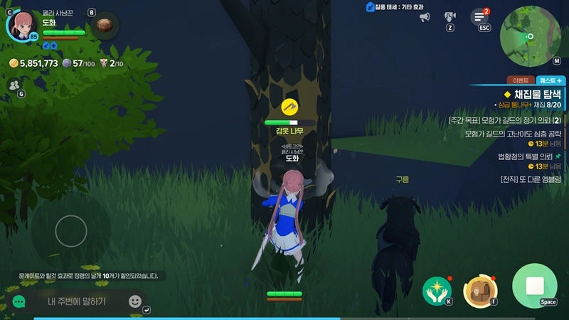 마비노기 모바일 상급 통나무, 벌목 노가다 끝내는 숨겨진 명당과 공략법 총정리 26 마비노기 모바일 상급 통나무, 벌목 노가다 끝내는 숨겨진 명당과 공략법 총정리 25