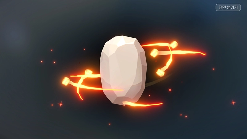 마비노기 모바일 미지의 장신구 룬, 이거 모르면 스펙 반토막! 시즌1 최종 공략 A to Z 2 마비노기 모바일 미지의 장신구 룬, 이거 모르면 스펙 반토막! 시즌1 최종 공략 A to Z 1