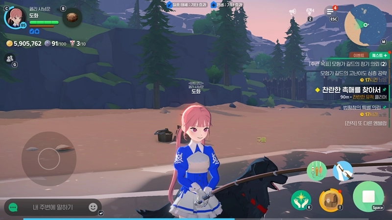 마비노기 모바일 고등어와 연어 스테이크 아직도 쓰시나요? 공격력% 증가 효과 제대로 알고 농어, 금은 매운탕과 비교 분석! 12 마비노기 모바일 고등어와 연어 스테이크 아직도 쓰시나요? 공격력% 증가 효과 제대로 알고 농어, 금은 매운탕과 비교 분석! 11