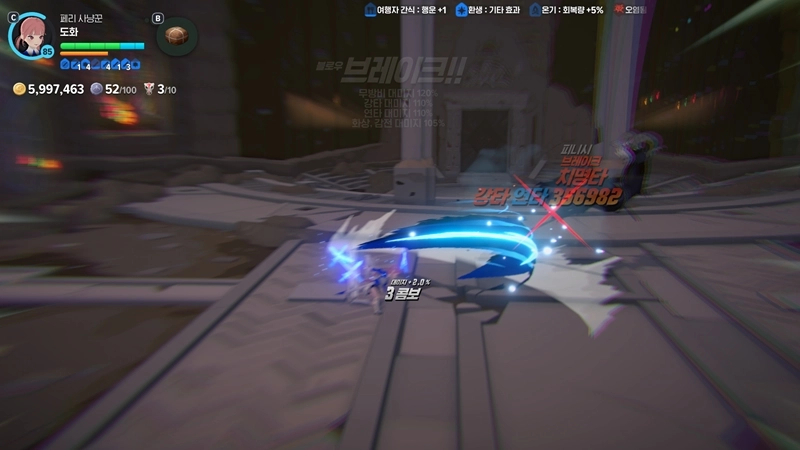 마비노기 모바일 검술사 룬, 아직도 옛날 티어표 쓰세요? 2025년 최신 종결 세팅법으로 딜량 2배 올리는 비법 공개 8 마비노기 모바일 검술사 룬, 아직도 옛날 티어표 쓰세요? 2025년 최신 종결 세팅법으로 딜량 2배 올리는 비법 공개 7