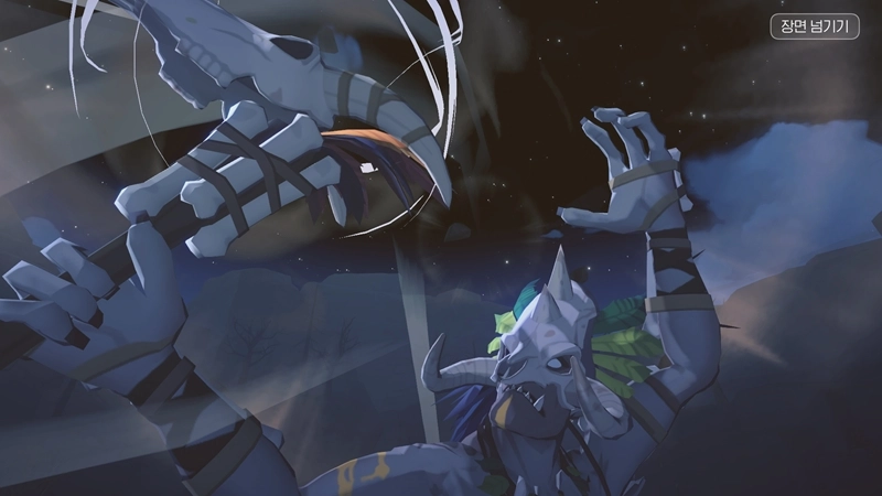 마비노기 모바일 토르모그, 모르면 손해 보는 공략 A to Z (필드보스, 타이틀, 인장) 10 마비노기 모바일 토르모그, 모르면 손해 보는 공략 A to Z (필드보스, 타이틀, 인장) 9