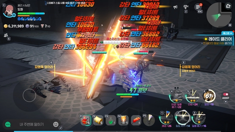 마비노기 모바일 타바르타스 공략 이거 모르면 무조건 전멸합니다 (신규 룬, 초월 각인 총정리) 15