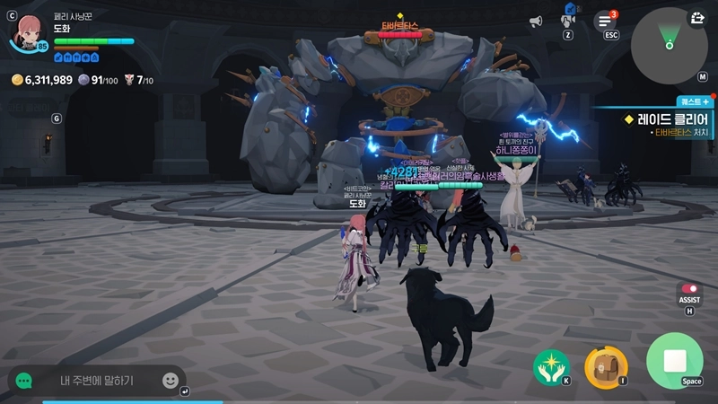 마비노기 모바일 타바르타스 공략 이거 모르면 무조건 전멸합니다 (신규 룬, 초월 각인 총정리) 7