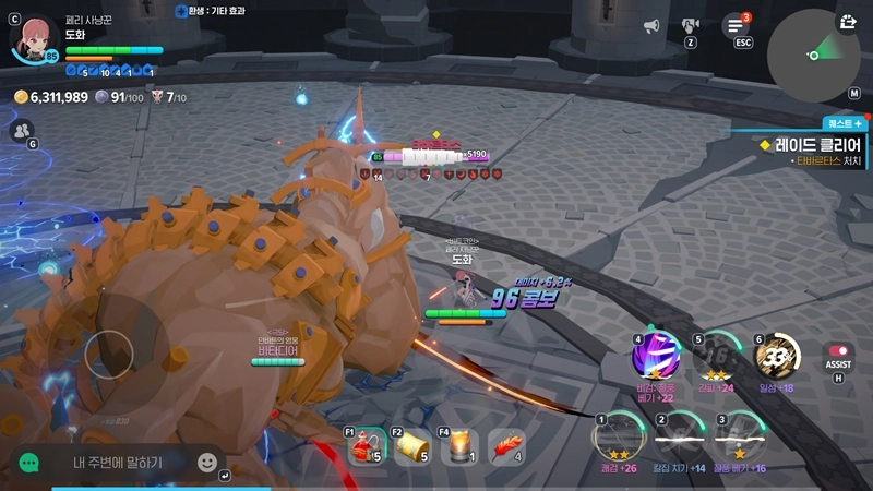 마비노기 모바일 타바르타스 공략 이거 모르면 무조건 전멸합니다 (신규 룬, 초월 각인 총정리) 25