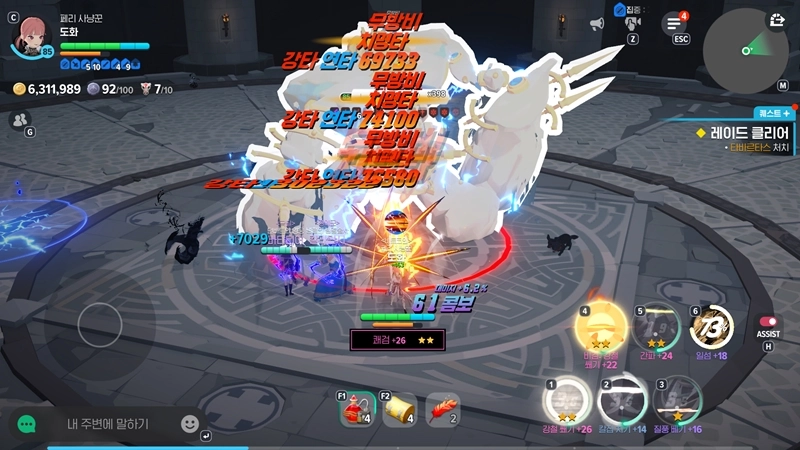 마비노기 모바일 타바르타스 공략 이거 모르면 무조건 전멸합니다 (신규 룬, 초월 각인 총정리) 45