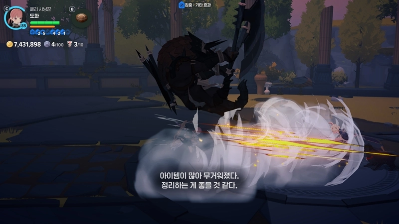 마비노기 모바일 남쪽 폐허 심층 던전, "이것" 모르고 가면 100% 후회합니다 (공략, 룬, 파티) 8 마비노기 모바일 남쪽 폐허 심층 던전, "이것" 모르고 가면 100% 후회합니다 (공략, 룬, 파티) 7