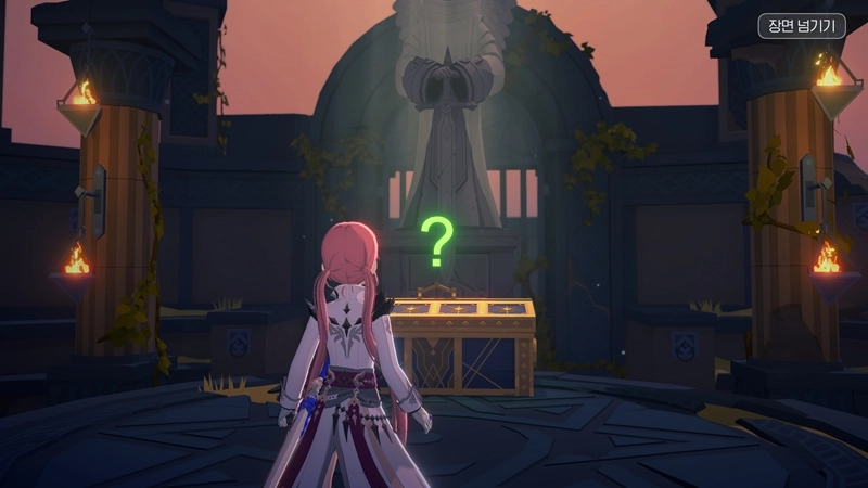 마비노기 모바일 남쪽 폐허 심층 던전, "이것" 모르고 가면 100% 후회합니다 (공략, 룬, 파티) 10 마비노기 모바일 남쪽 폐허 심층 던전, "이것" 모르고 가면 100% 후회합니다 (공략, 룬, 파티) 9