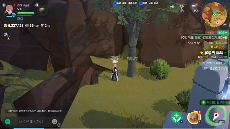 마비노기 모바일 새 둥지를 안전하게 가이레흐 언덕(5곳)과 반호르(3곳) 3