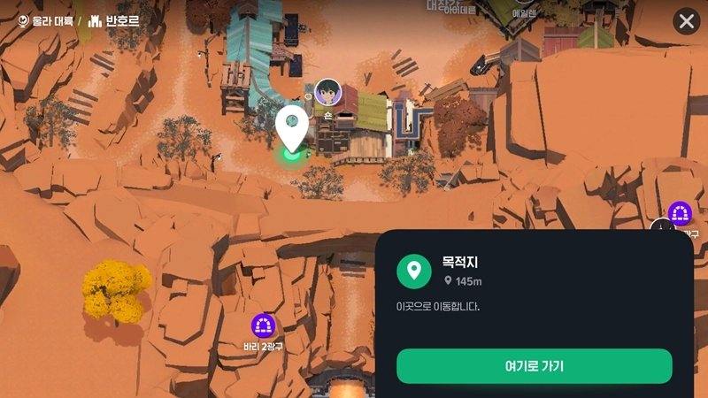 마비노기 모바일 새 둥지를 안전하게 가이레흐 언덕(5곳)과 반호르(3곳) 13