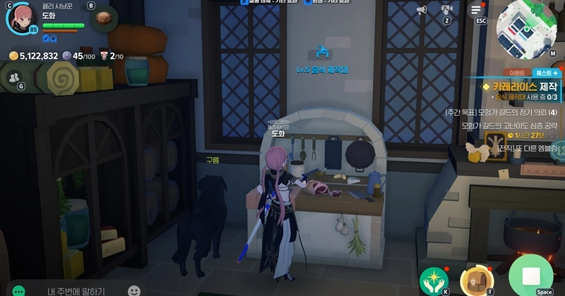 마비노기 모바일 카레라이스, 운철괴 하나 보고 달려들면 큰코다칩니다 (재료, 효율 총정리) 21