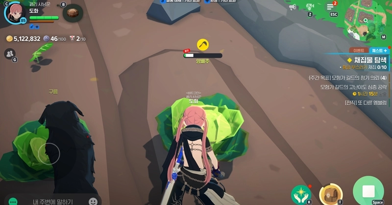 마비노기 모바일 양배추 무한 채집, 이젠 밭을 떠나지 마세요 (꿀팁 대방출)