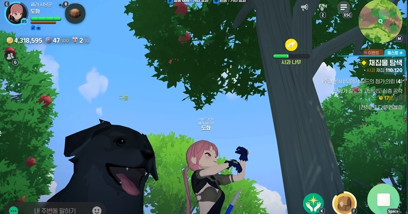 마비노기 모바일 황금 사과, 이거 하나면 당신도 생활 마스터? (얻는 법, 무한 채집 공략) 22 마비노기 모바일 황금 사과, 이거 하나면 당신도 생활 마스터? (얻는 법, 무한 채집 공략) 21