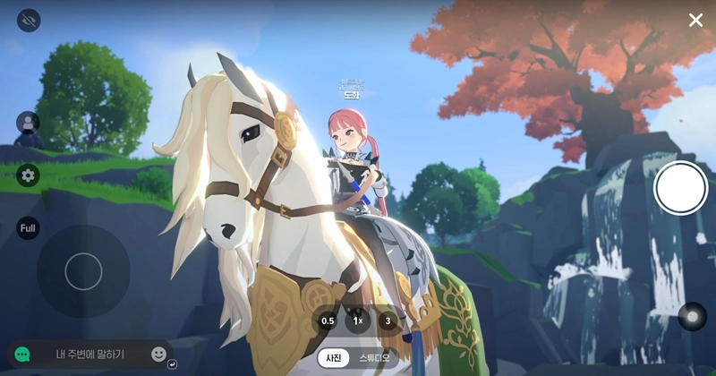 마비노기 모바일 단풍 폭포, 이곳 모르면 퀘스트 절대 못 깹니다 (여신의 뜰 위치 공략) 5