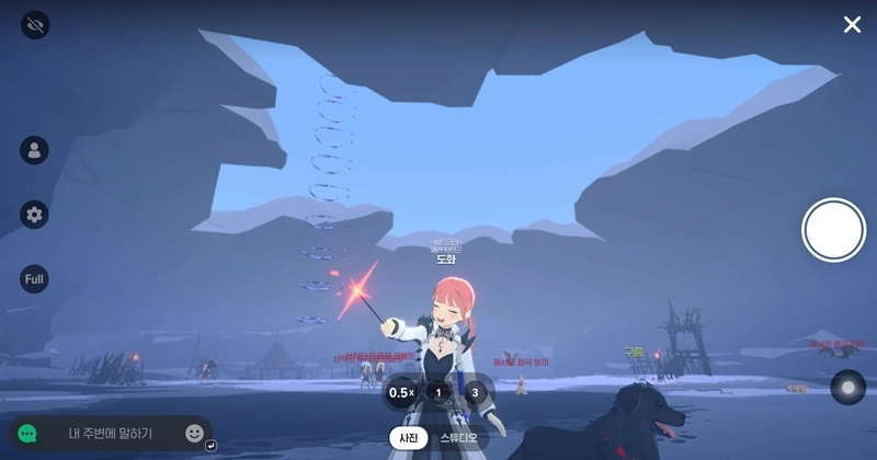 마비노기 모바일 겨울 발자국 퀘스트 (사진 스폿 위치 공략) 7