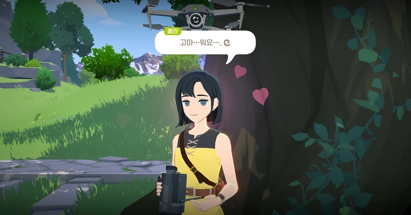 마비노기 모바일 겨울 발자국 퀘스트 (사진 스폿 위치 공략) 13