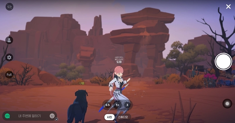 마비노기 모바일 모래 바위 위치, 아직도 황야에서 헤매고 있나요? (사진 스팟 초간단 공략) 11