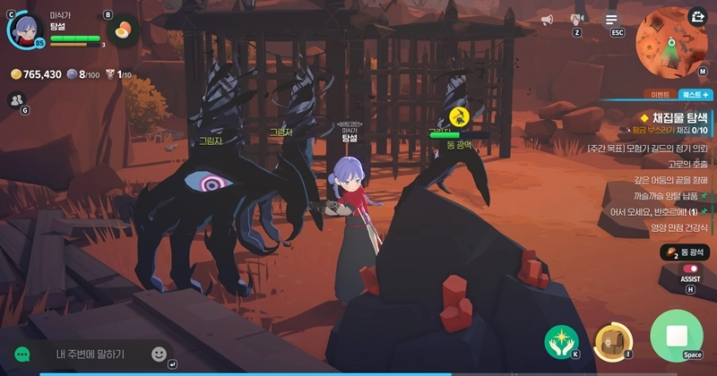 마비노기 모바일 동광석 채광 노하우, 이것만 알면 당신도 고인물! 광맥 위치부터 파밍법까지 총정리 1