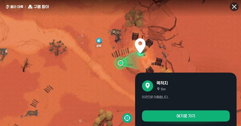 마비노기 모바일 동광석 채광 노하우, 이것만 알면 당신도 고인물! 광맥 위치부터 파밍법까지 총정리 5