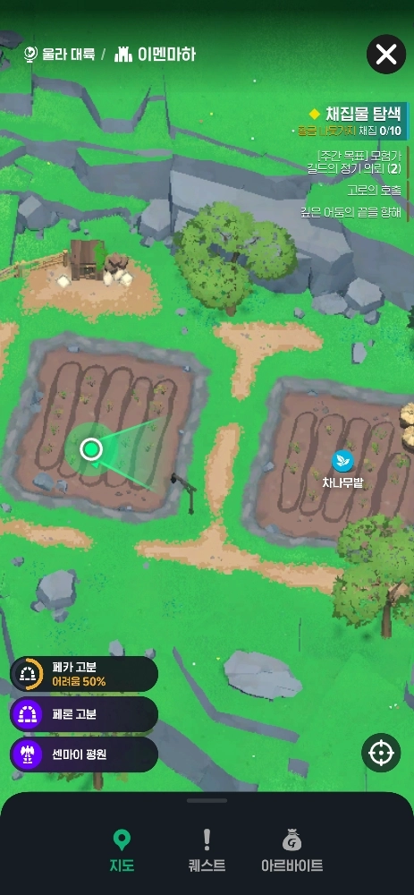 마비노기 모바일 황금 나뭇가지, 이것만 알면 당신도 무한 채집 전문가! (차나무, 벼락나무 공략) 15