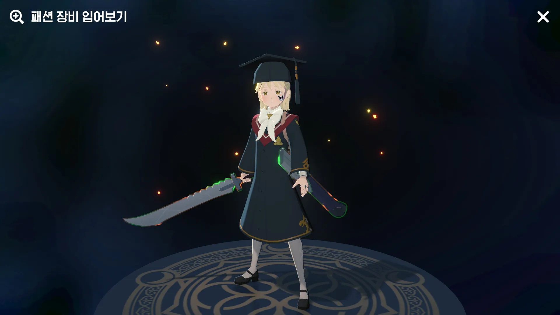 마비노기 모바일 졸업식 이벤트와 힐러 부츠 논란 그리고 출시 1년 차의 현황 분석 8 마비노기 모바일 졸업식 이벤트와 힐러 부츠 논란 그리고 출시 1년 차의 현황 분석 7