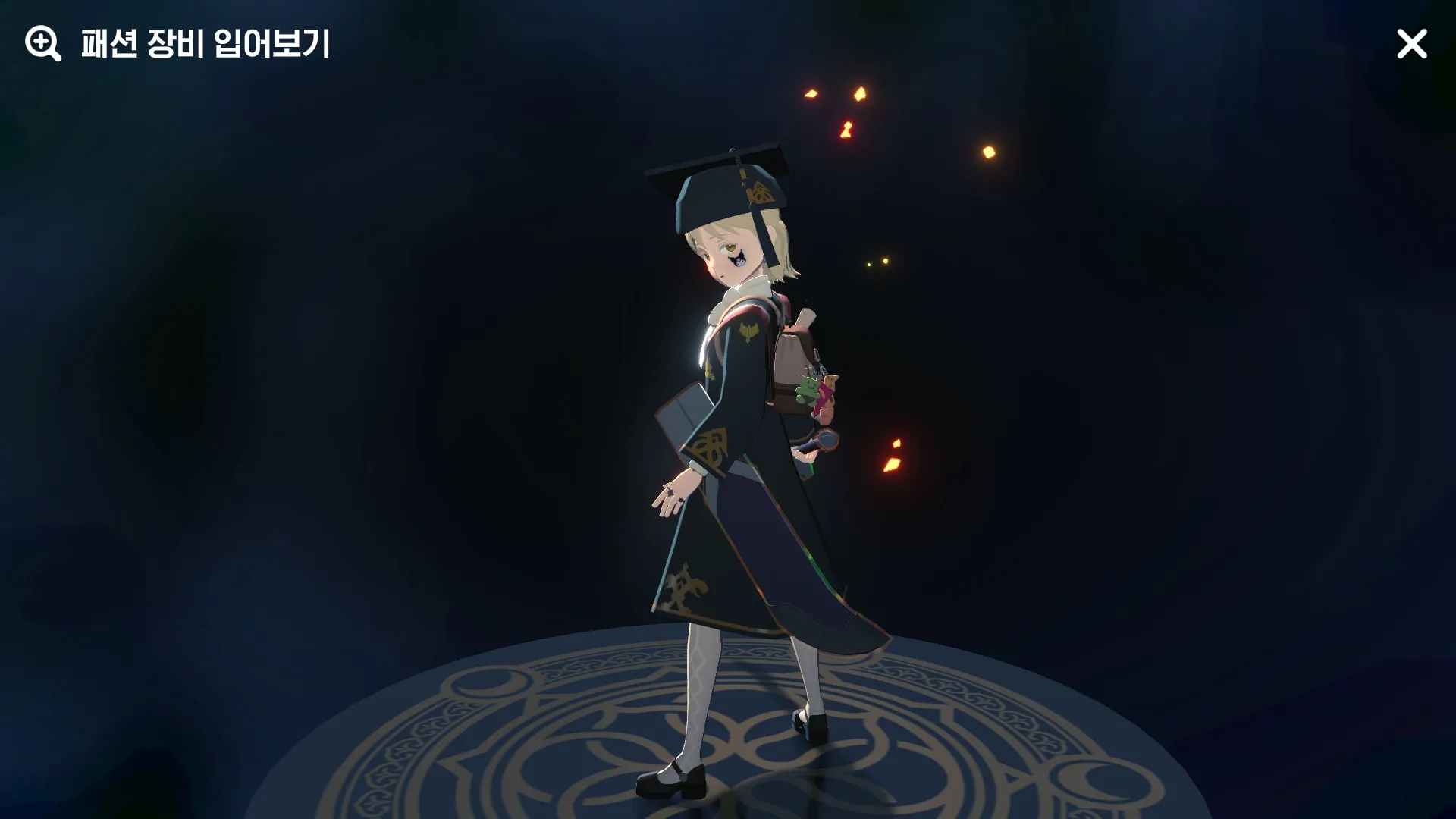 마비노기 모바일 졸업식 이벤트와 힐러 부츠 논란 그리고 출시 1년 차의 현황 분석 10 마비노기 모바일 졸업식 이벤트와 힐러 부츠 논란 그리고 출시 1년 차의 현황 분석 9