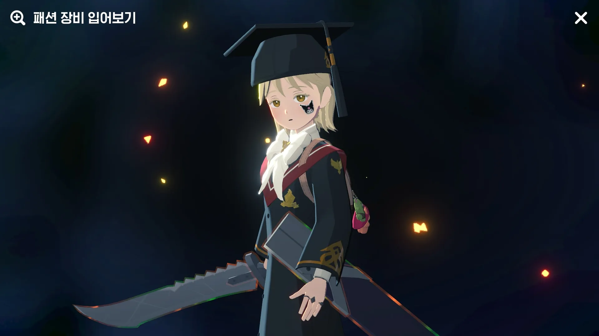 마비노기 모바일 졸업식 이벤트와 힐러 부츠 논란 그리고 출시 1년 차의 현황 분석 20 마비노기 모바일 졸업식 이벤트와 힐러 부츠 논란 그리고 출시 1년 차의 현황 분석 19