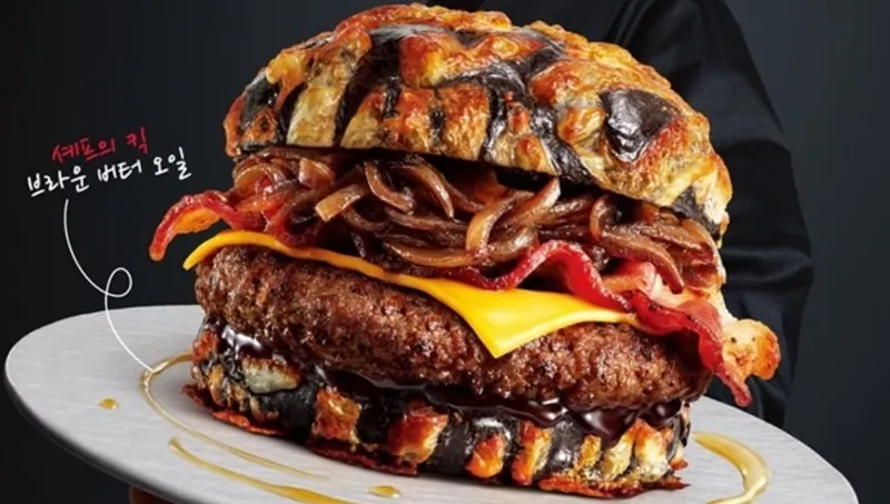 롯데리아 번트비프버거