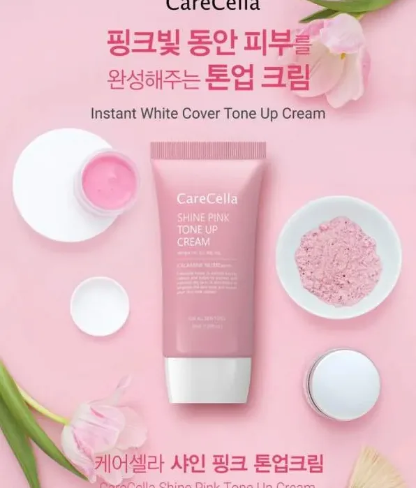 여드름 단계별 피부 상태 비교