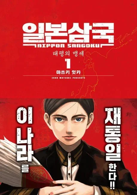마비노기 15