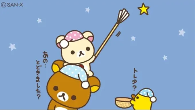 안드로이드 카톡 테마 설정 예시