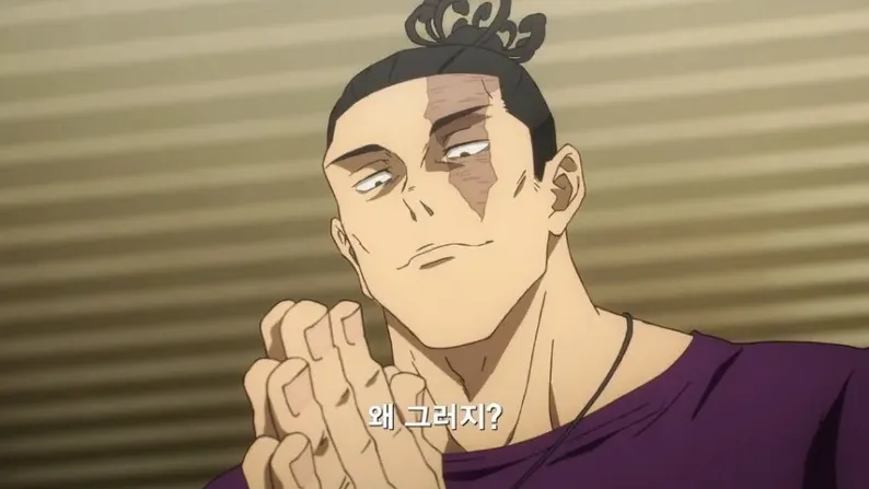 주술회전 4기 방영일 언제? 사멸회유 후편 정리