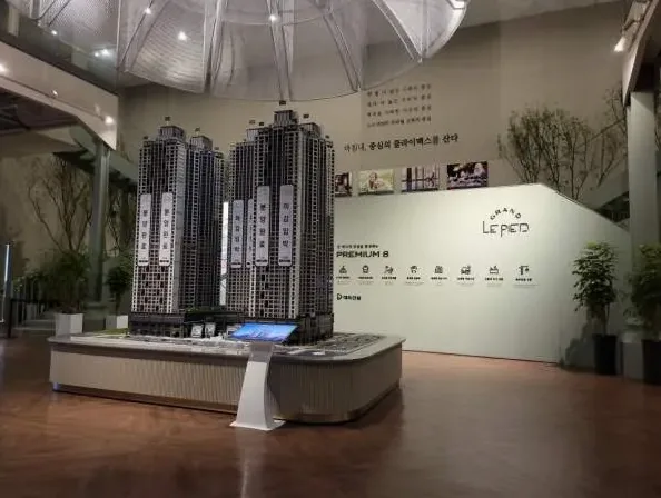 아파트 단지 진입로 점검