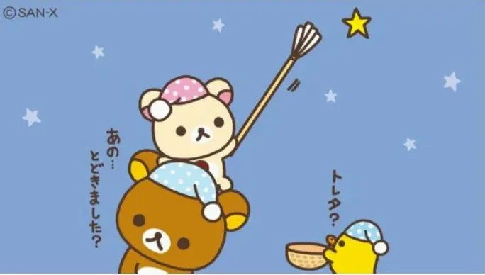 앱 테마 적용 문제 해결 예시