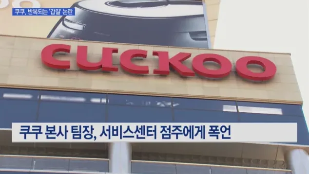상담 전 메모를 적어두는 체크리스트와 노트