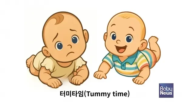 스마트폰 스티커 콜라주