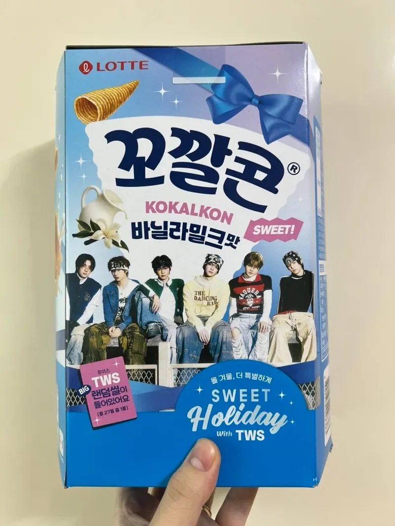마비노기 19