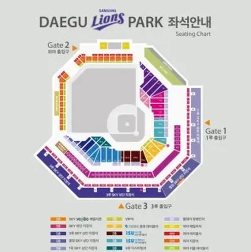 라이온즈파크 먹거리 종류와 위치 총정리 5 야구장 팬카페 입구
