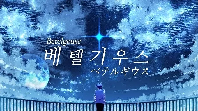 마비노기 7