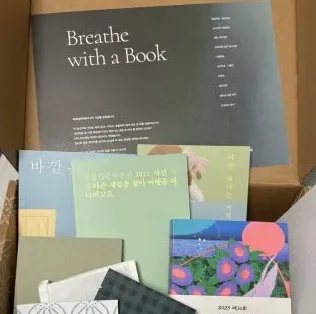 독서 모임과 북클럽 행사 분위기