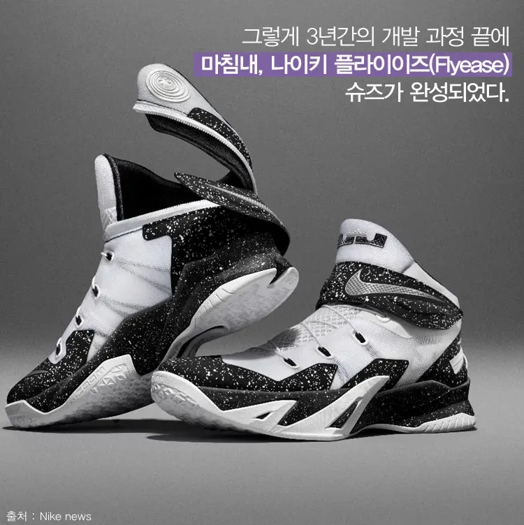 나이키 복싱화 추천 마초마이2와 하이퍼KO 차이 비교