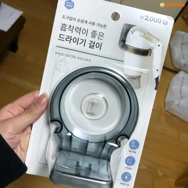 꼭 사야 할 생활템 구성